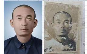 印江老照片修复-2